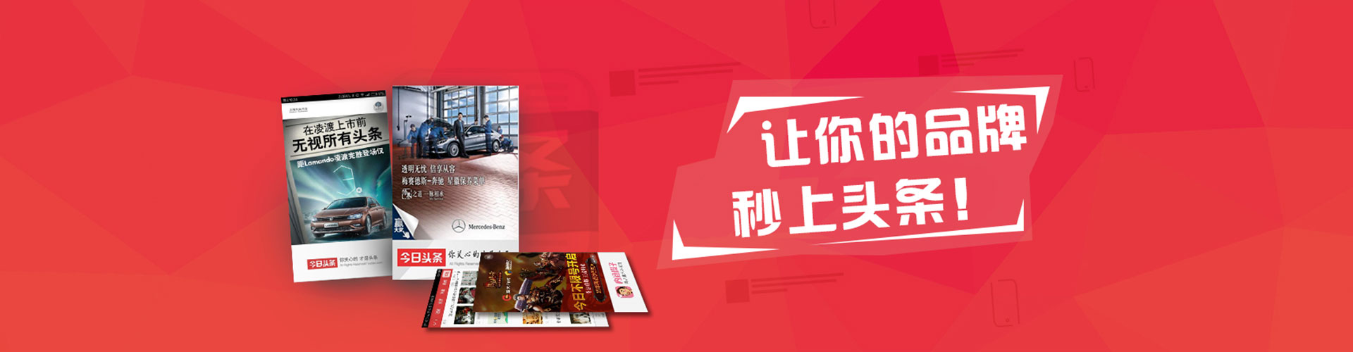 昭平百度包年竞价